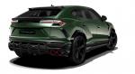 Lamborghini Urus by TopCar 2018 года